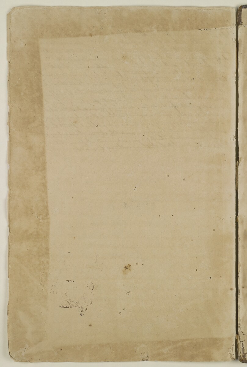 "المجلد ٥٨ رسائل محلية واردة" [<span dir="ltr">أ‎‎١‎٨‎٣</span>] (١٩٢/١٩٠)