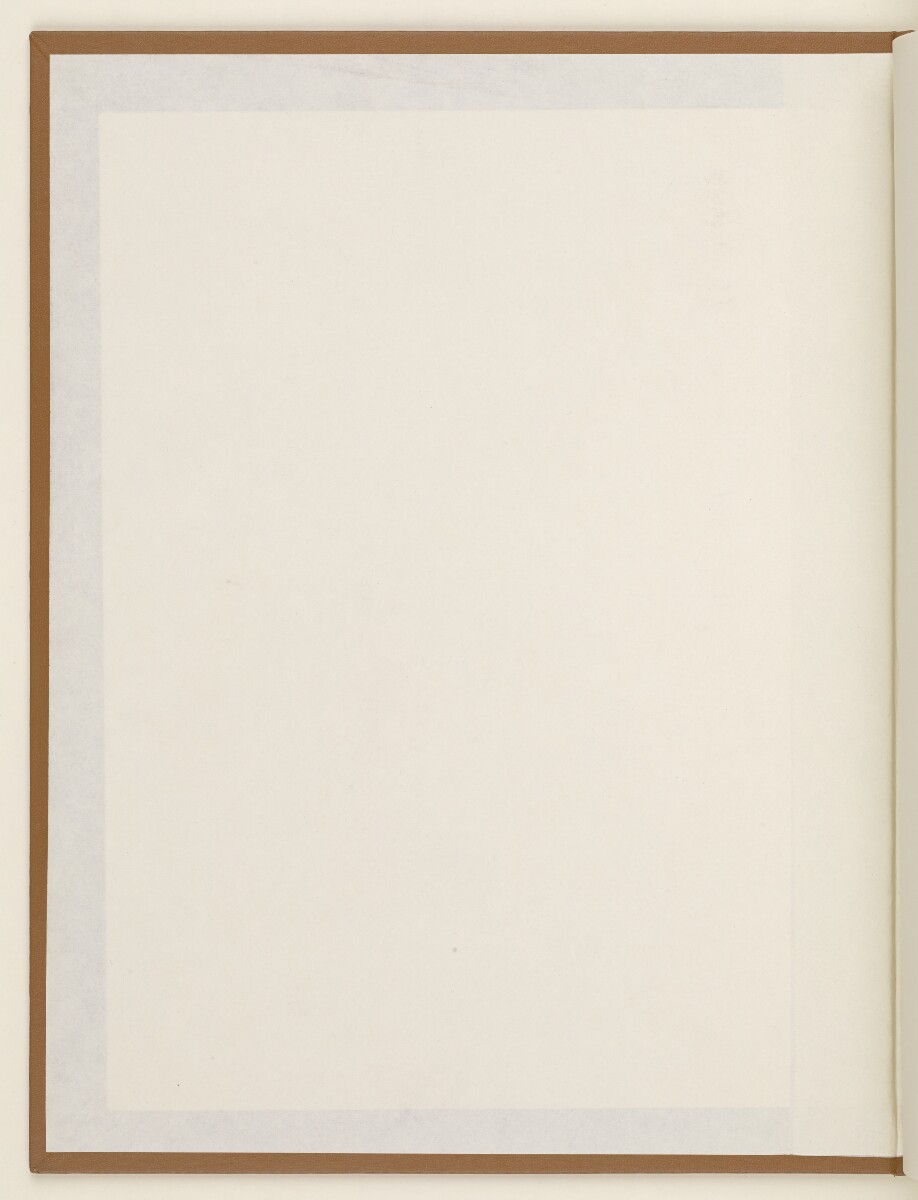 المجلد ٧٠، ٧١: رسائل واردة [<span dir="ltr">داخلي‎-‎أمامي‎</span>] (٨٨/٣)