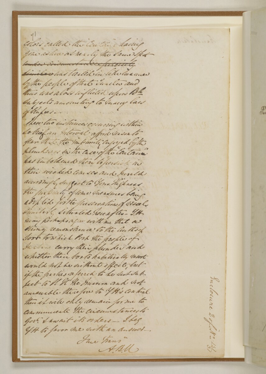 رسالة رقم ١٥١ لسنة ١٨٥٤ من النقيب أرنولد كمبال، المقيم البريطاني في الخليج العربي، إلى هنري أندرسون، سكرتير الحكومة في بومباي [<span dir="ltr">ظ‎‎٢‎١‎١</span>] (١٢/١٢)