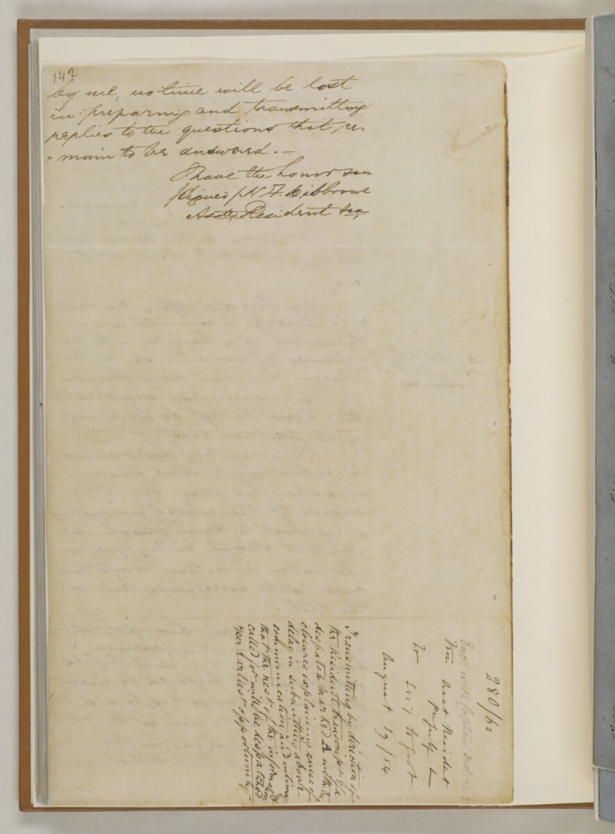 رسالة رقم ٢٨٠ لسنة ١٨٥٤ من الملازم هربرت ديسبرو، مساعد المقيم البريطاني القائم بالأعمال، إلى هنري أندرسون، سكرتير الحكومة في بومباي [<span dir="ltr">ظ‎‎٢‎٥‎٥</span>] (٢٠/٢)
