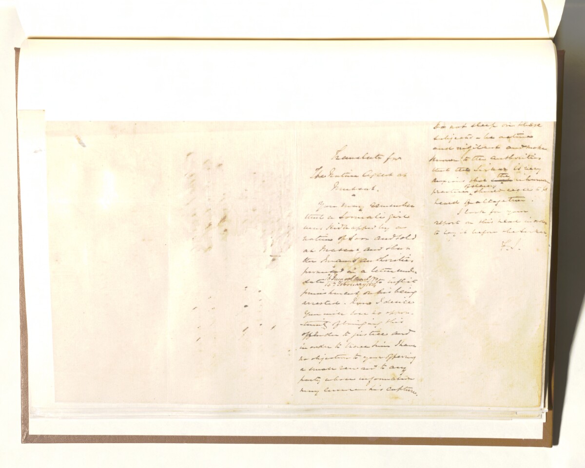 رسالة رقم ٦٠٦ لسنة ١٨٥٦ من هنري أندرسون، سكرتير الحكومة في بومباي، إلى القائد فيليكس جونز، القائم بأعمال المقيم في الخليج العربي [<span dir="ltr">ظ‎‎١‎٧‎٨</span>] (٤/٤)