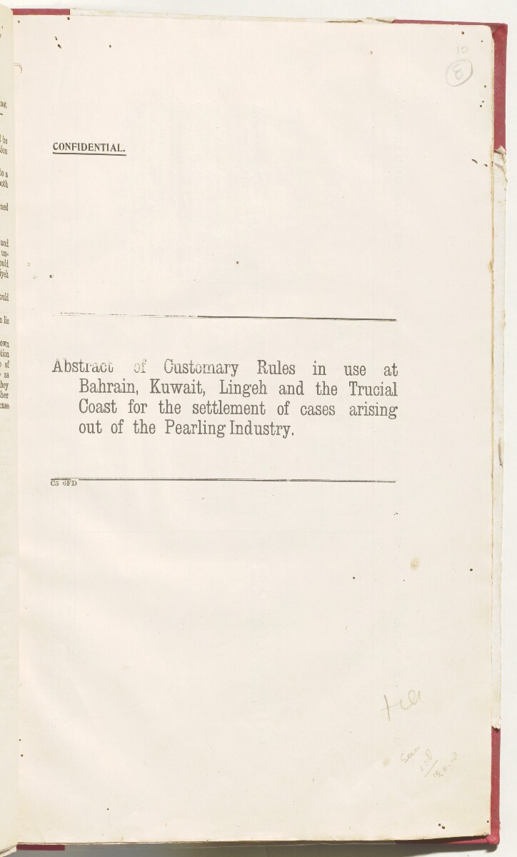 ‘File 5/201 Manumission of slaves and rules relating to cases arising out of the pearling industry’ [&lrm;10r] (26/50)