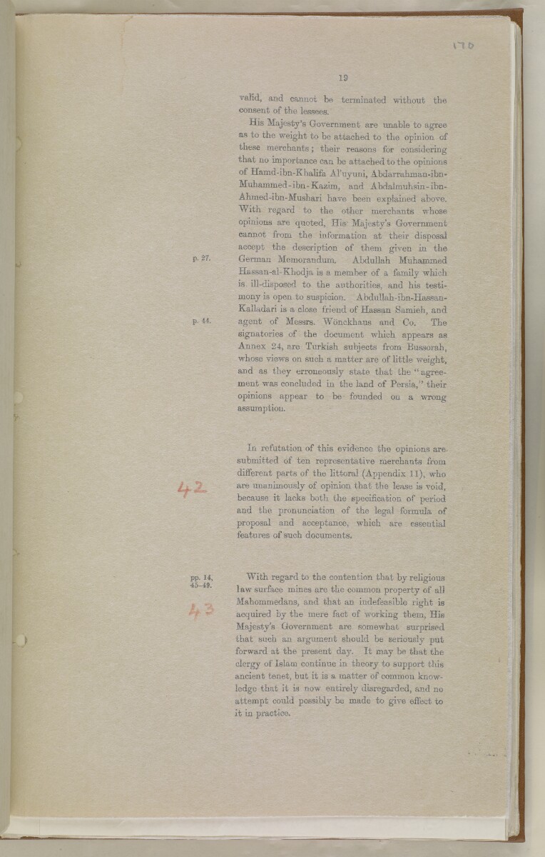 Features Archives, Page 596 of 1404