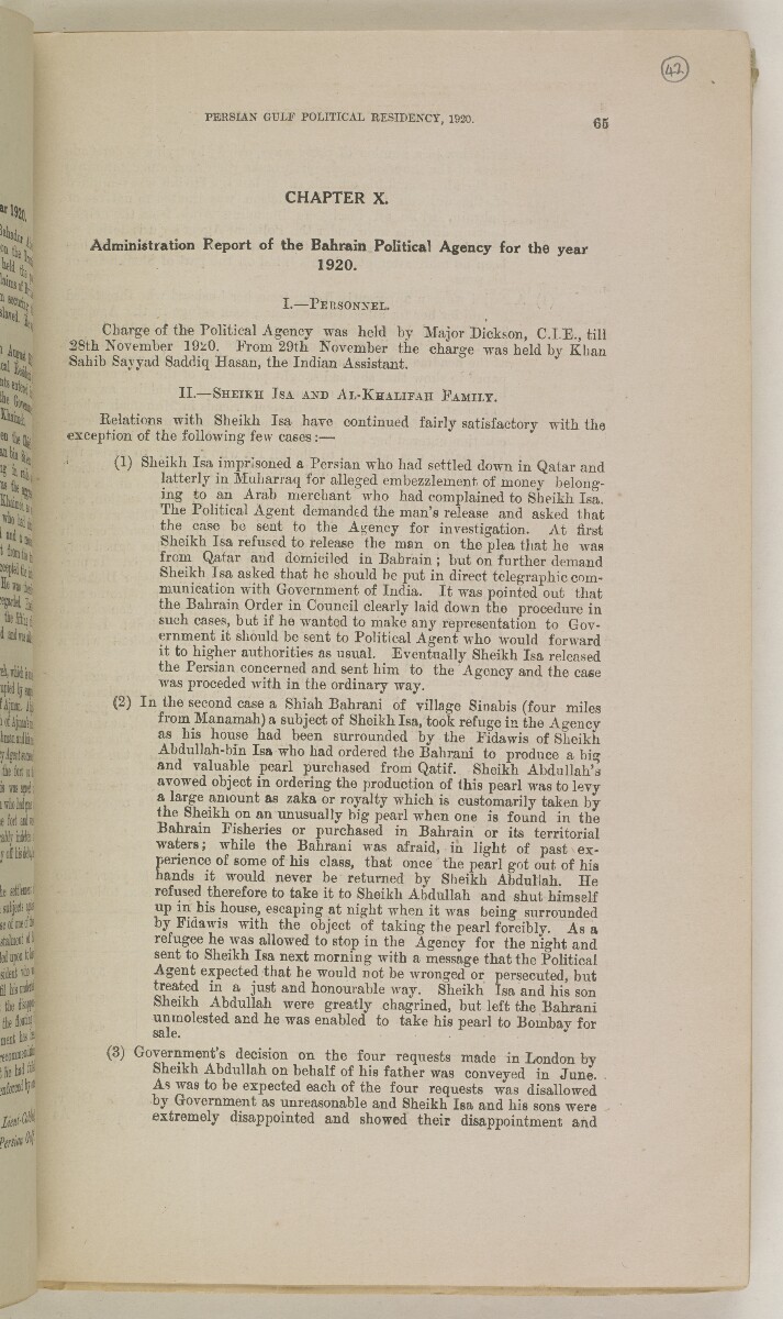 'Administration Reports 1920-1924' [‎42r] (88/412) | Qatar Digital Library