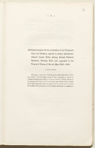 'Existing Treaties between the British Government and the Trucial ...