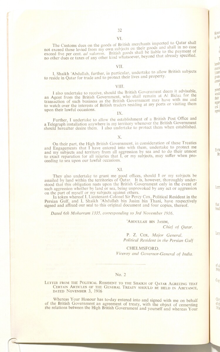 'A Collection of Treaties and Engagements relating to the Persian Gulf Shaikhdoms and the Sultanate of Muscat and Oman in force up to the End of 1953' [&lrm;17v] (36/92)