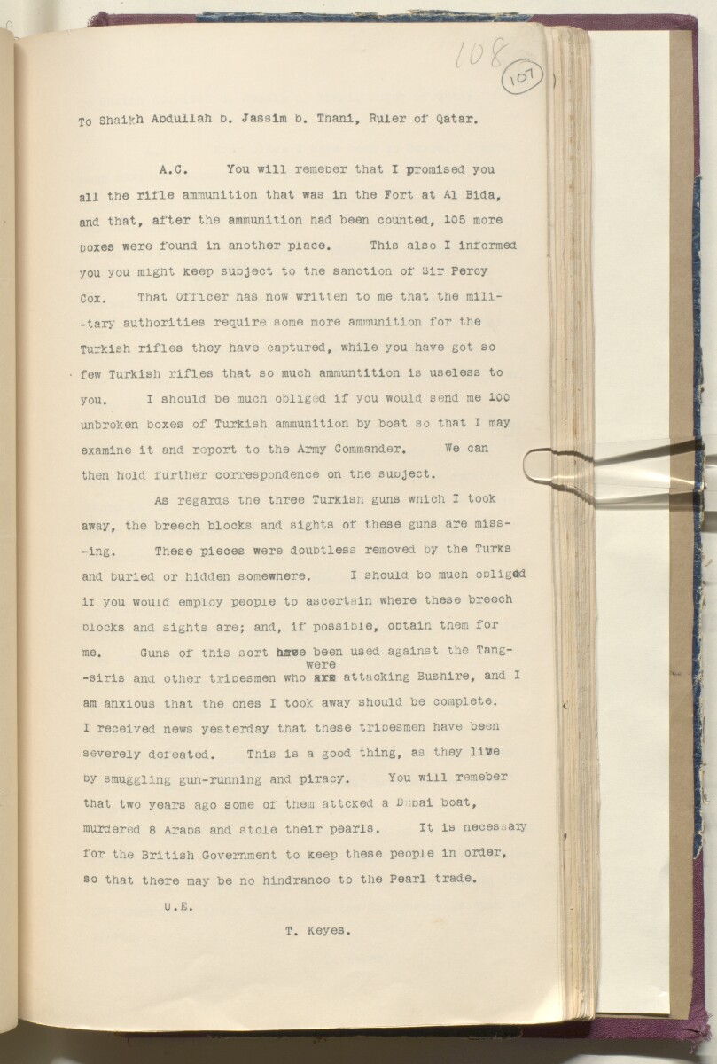 'File No: E.7. Qatar & Anglo-Turkish Convention of 1913' [&lrm;107r] (230/460)