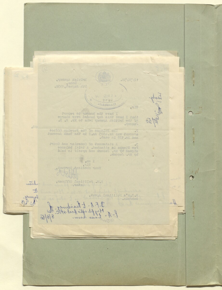 'File 1/55 Personal File of Political Officer, Qatar, Doha' [&lrm;41v] (80/100)