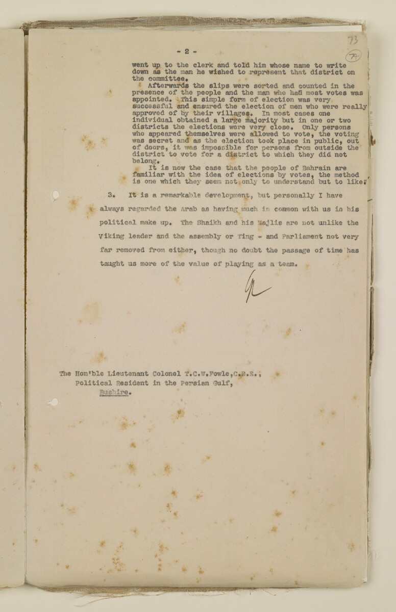 'File 6/12 Waqaf [Waqf] Department, its formation' [‎74r] (147/176 ...