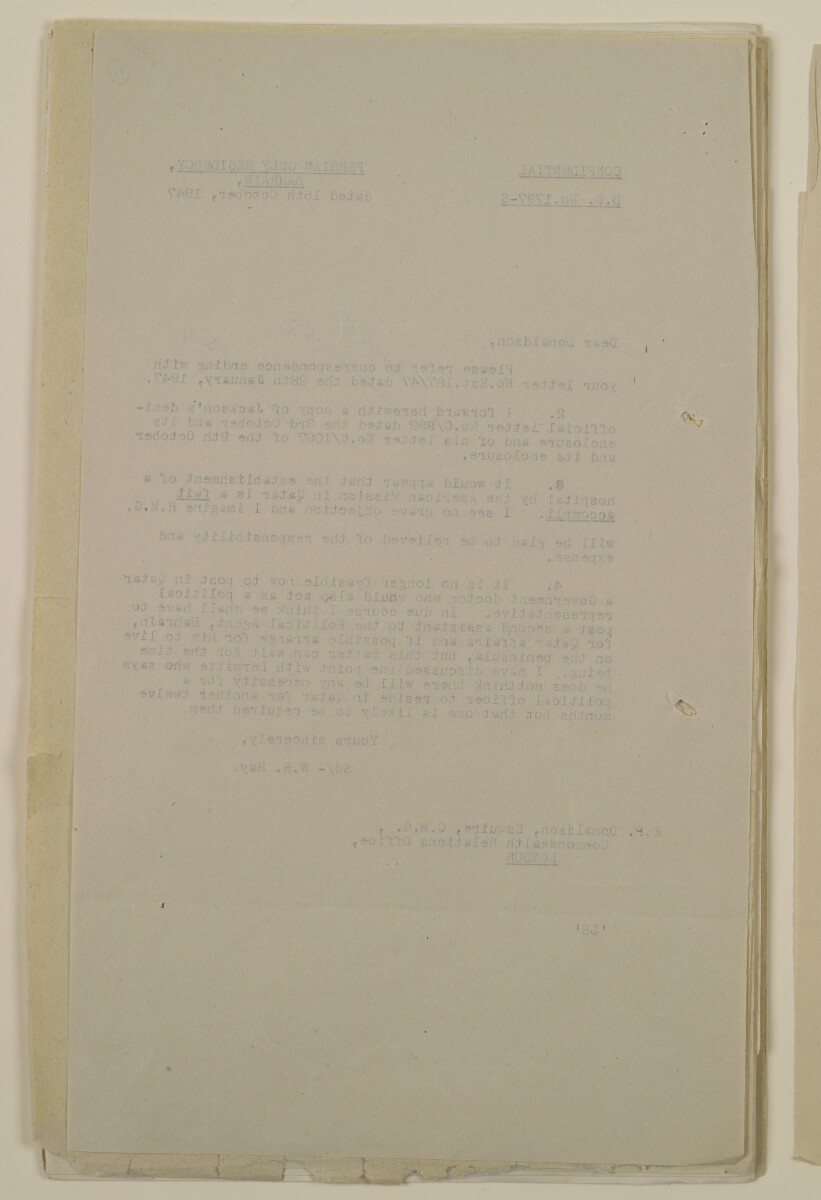 '21/5 QATAR HOSPITAL' [&lrm;19v] (38/48)