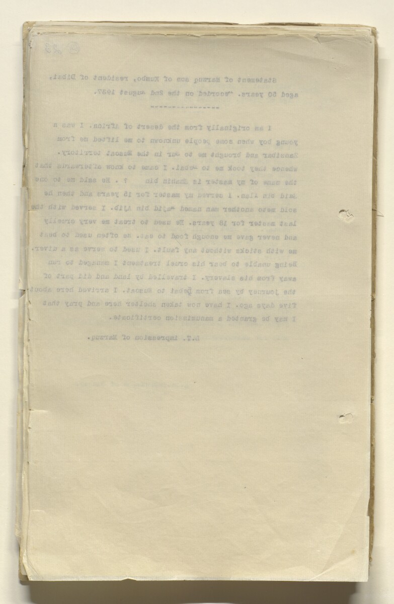"ملف أ/٢ III مراسلات بخصوص الرقيق وشهادات إعتاقهم" [<span dir="ltr">ظ‎‎٦‎٢</span>] (٧١٤/١٢٦)
