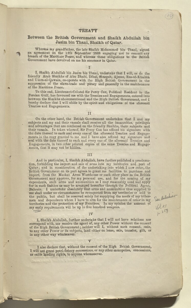 File 2182/1913 Pt 3 'Persian Gulf Katr Treaty' [&lrm;15r] (38/254)