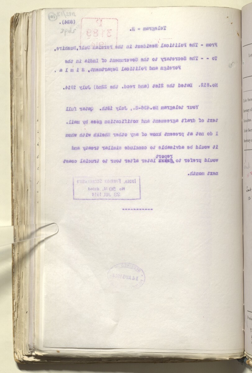 File 2182/1913 Pt 3 'Persian Gulf Katr Treaty' [&lrm;101v] (213/254)