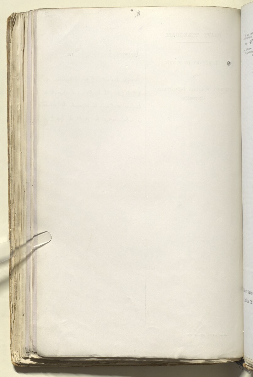 File 2182/1913 Pt 3 'Persian Gulf Katr Treaty' [&lrm;106v] (223/254)