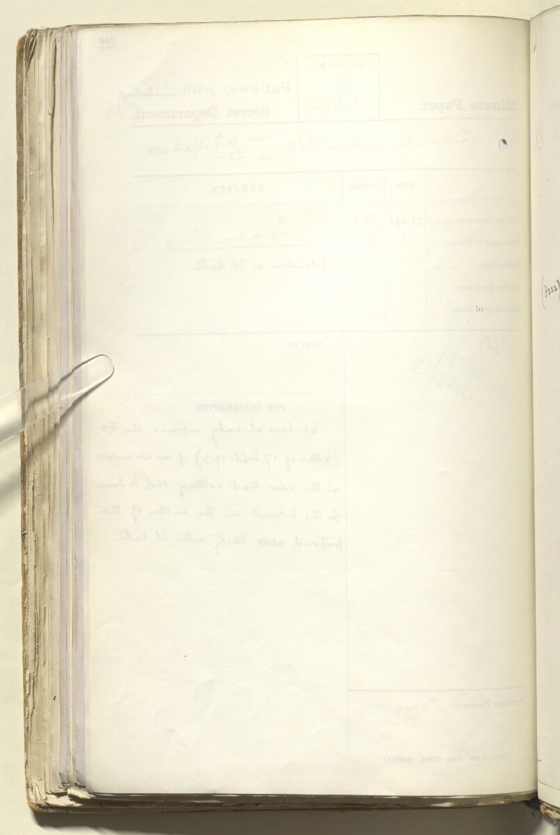 File 2182/1913 Pt 3 'Persian Gulf Katr Treaty' [&lrm;108v] (227/254)