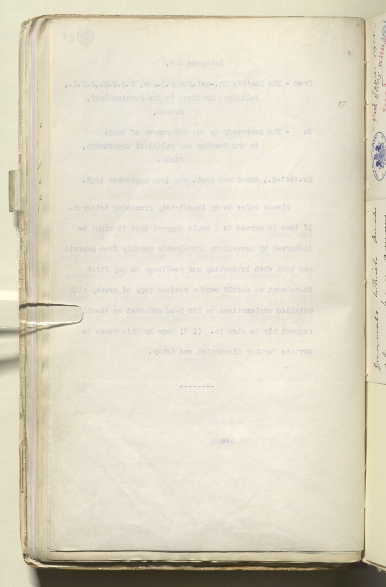 File 2182/1913 Pt 4 'Persian Gulf: Policy towards Bin Saud (Capt. Shakespear's Mission)' [&lrm;31v] (59/426)