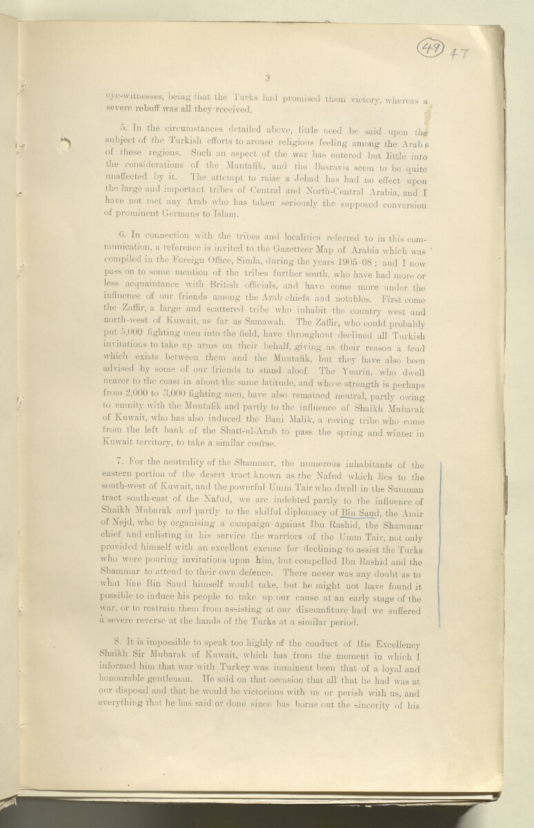 File 2182/1913 Pt 4 'Persian Gulf: Policy towards Bin Saud (Capt. Shakespear's Mission)' [&lrm;49r] (94/426)