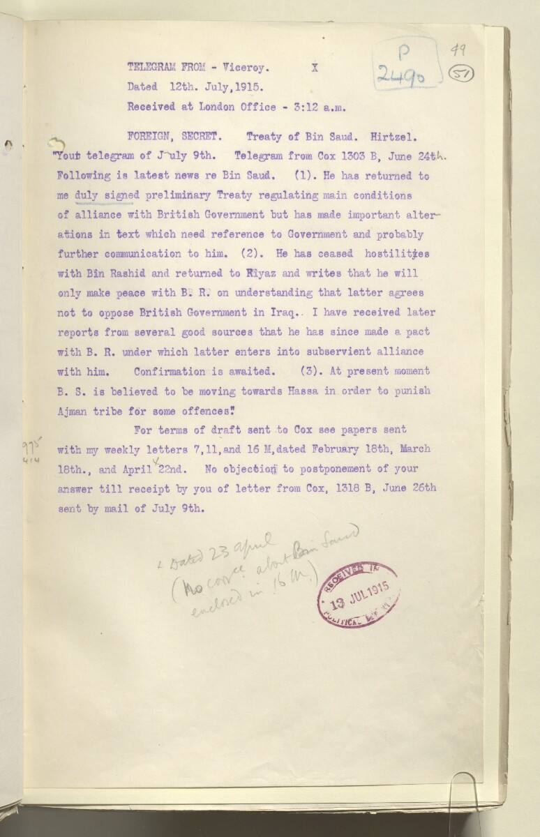 File 2182/1913 Pt 4 'Persian Gulf: Policy towards Bin Saud (Capt. Shakespear's Mission)' [&lrm;51r] (98/426)