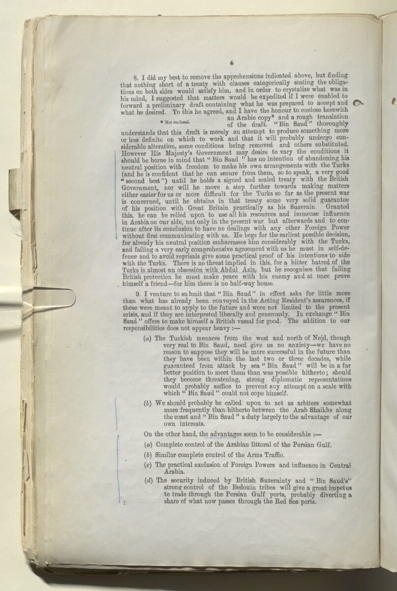 File 2182/1913 Pt 4 'Persian Gulf: Policy towards Bin Saud (Capt. Shakespear's Mission)' [&lrm;65v] (128/426)