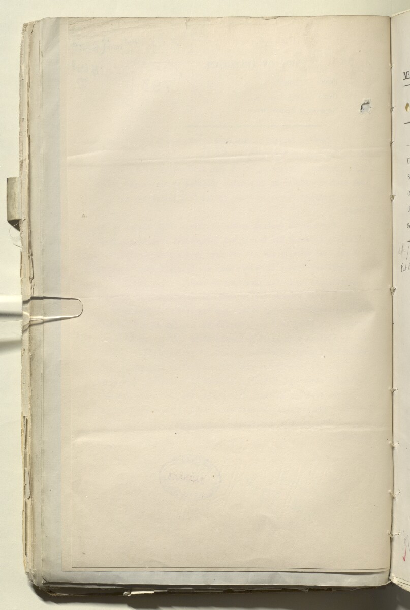 File 2182/1913 Pt 4 'Persian Gulf: Policy towards Bin Saud (Capt. Shakespear's Mission)' [&lrm;70v] (138/426)