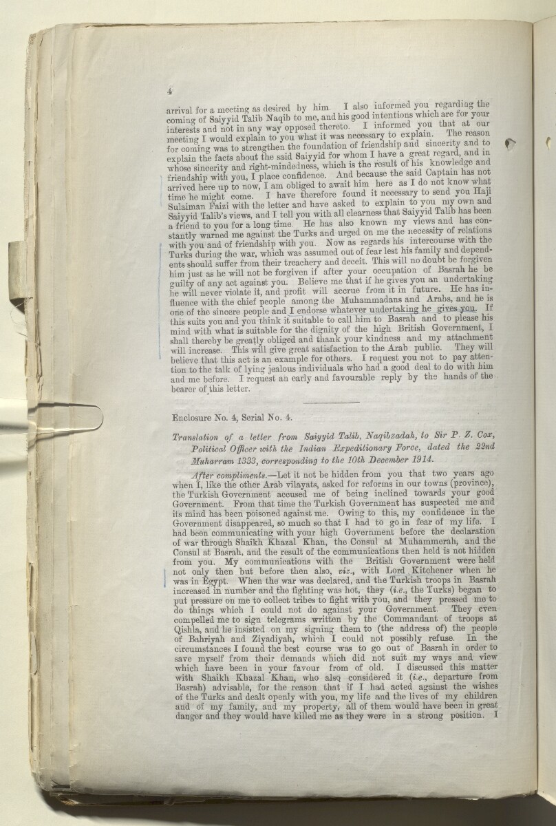 File 2182/1913 Pt 4 'Persian Gulf: Policy towards Bin Saud (Capt. Shakespear's Mission)' [&lrm;74v] (146/426)