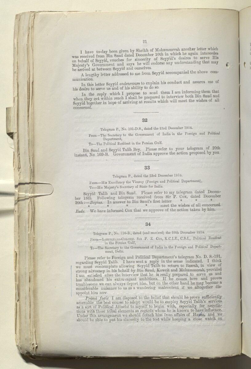 File 2182/1913 Pt 4 'Persian Gulf: Policy towards Bin Saud (Capt. Shakespear's Mission)' [&lrm;86v] (172/426)