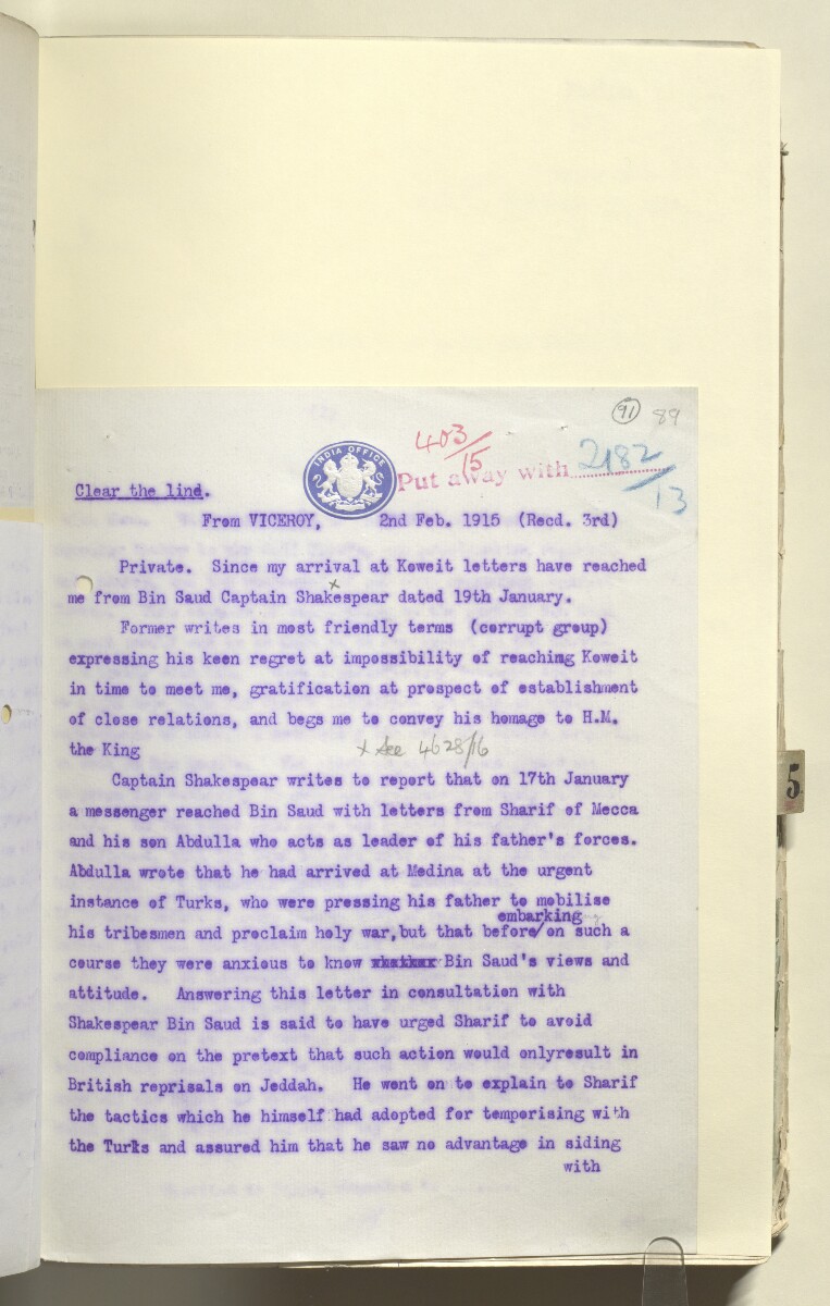 File 2182/1913 Pt 4 'Persian Gulf: Policy towards Bin Saud (Capt. Shakespear's Mission)' [&lrm;91r] (181/426)
