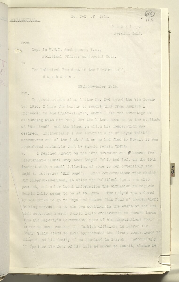 File 2182/1913 Pt 4 'Persian Gulf: Policy towards Bin Saud (Capt. Shakespear's Mission)' [&lrm;116r] (231/426)