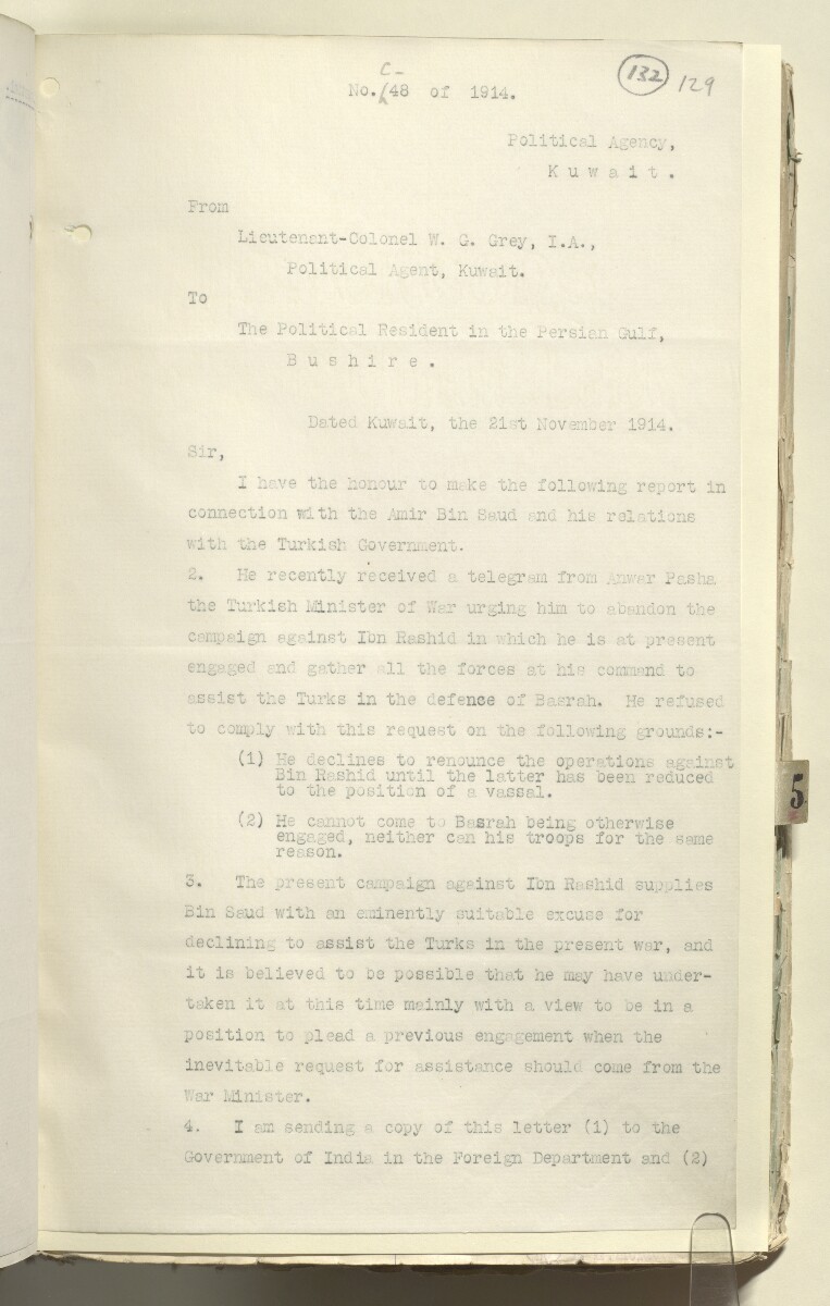 File 2182/1913 Pt 4 'Persian Gulf: Policy towards Bin Saud (Capt. Shakespear's Mission)' [&lrm;132r] (265/426)