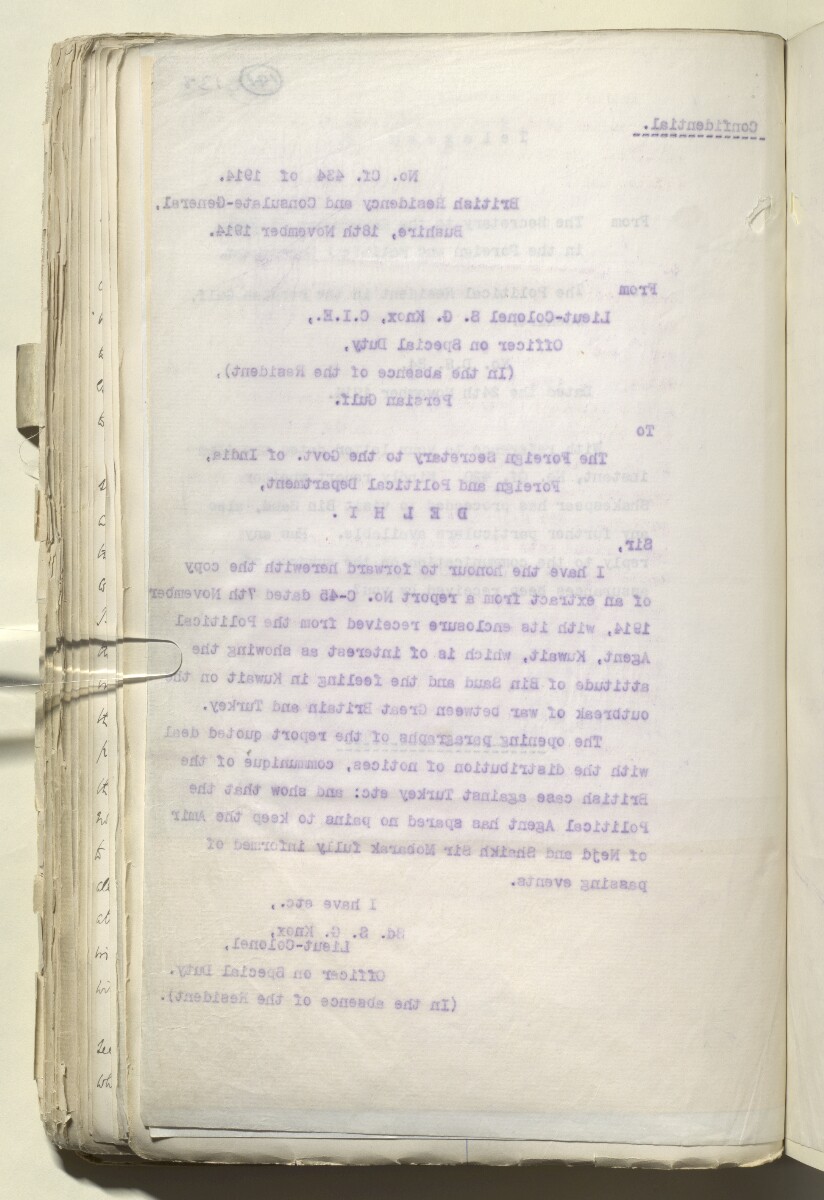 File 2182/1913 Pt 4 'Persian Gulf: Policy towards Bin Saud (Capt. Shakespear's Mission)' [&lrm;141v] (284/426)