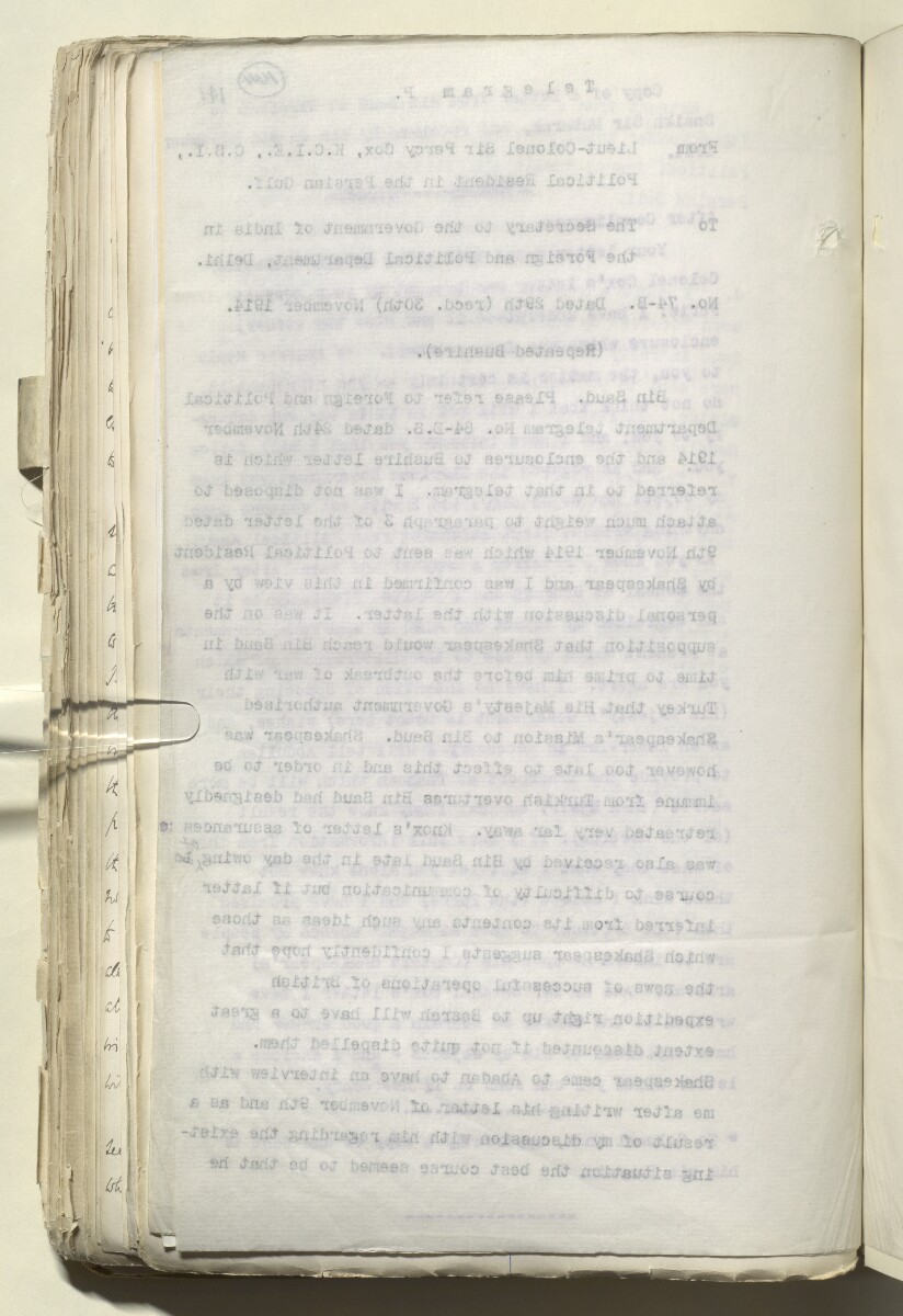 File 2182/1913 Pt 4 'Persian Gulf: Policy towards Bin Saud (Capt. Shakespear's Mission)' [&lrm;144v] (290/426)