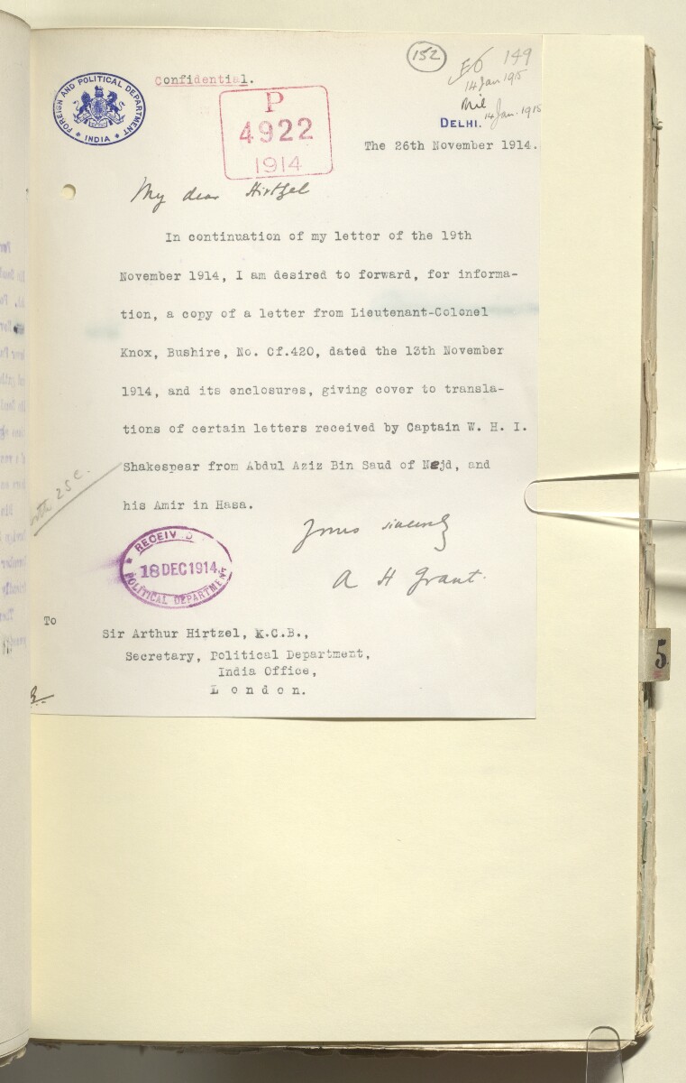 File 2182/1913 Pt 4 'Persian Gulf: Policy towards Bin Saud (Capt. Shakespear's Mission)' [&lrm;152r] (305/426)