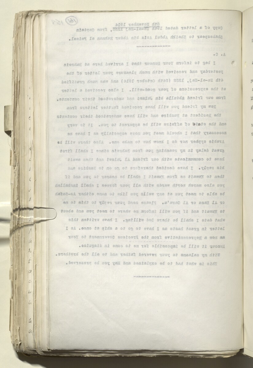 File 2182/1913 Pt 4 'Persian Gulf: Policy towards Bin Saud (Capt. Shakespear's Mission)' [&lrm;161v] (324/426)
