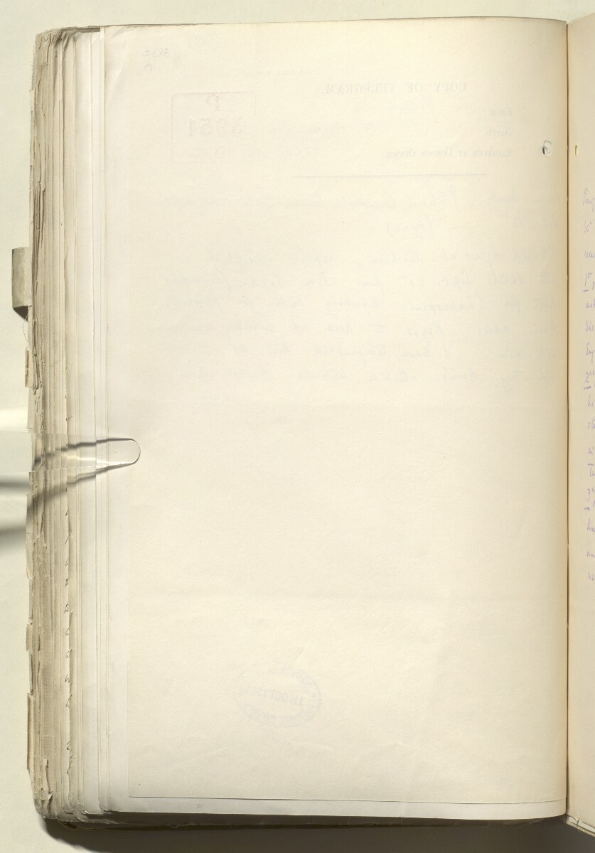 File 2182/1913 Pt 4 'Persian Gulf: Policy towards Bin Saud (Capt. Shakespear's Mission)' [&lrm;178v] (358/426)