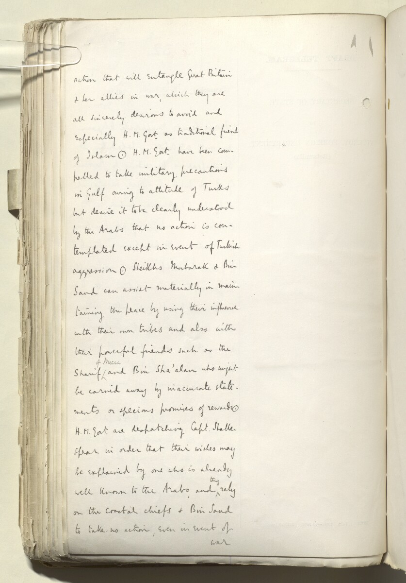 File 2182/1913 Pt 4 'Persian Gulf: Policy towards Bin Saud (Capt. Shakespear's Mission)' [&lrm;184v] (370/426)