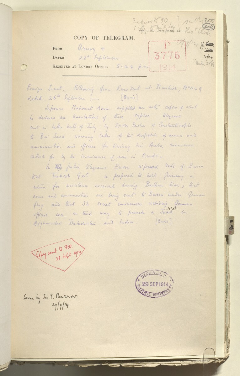 File 2182/1913 Pt 4 'Persian Gulf: Policy towards Bin Saud (Capt. Shakespear's Mission)' [&lrm;203r] (407/426)