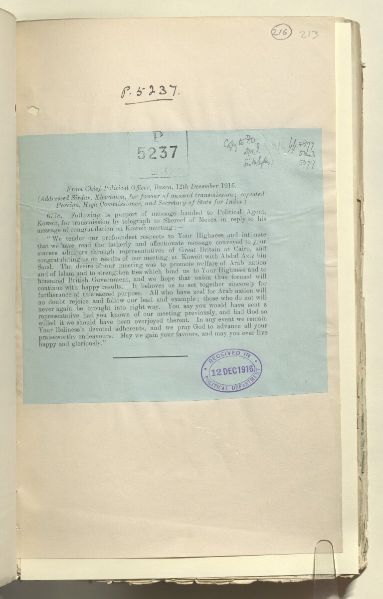 File 2182/1913 Pt 5 'Arabia Nejd: Policy Bin Saud' [&lrm;216r] (7/308)