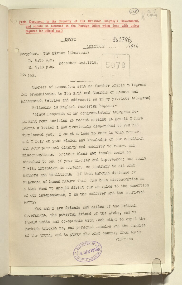 File 2182/1913 Pt 5 'Arabia Nejd: Policy Bin Saud' [&lrm;218r] (11/308)