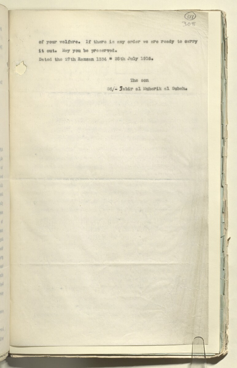 File 2182/1913 Pt 5 'Arabia Nejd: Policy Bin Saud' [&lrm;311r] (197/308)