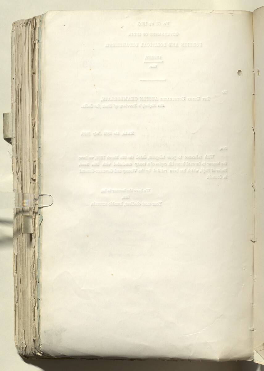 File 2182/1913 Pt 5 'Arabia Nejd: Policy Bin Saud' [&lrm;331v] (238/308)