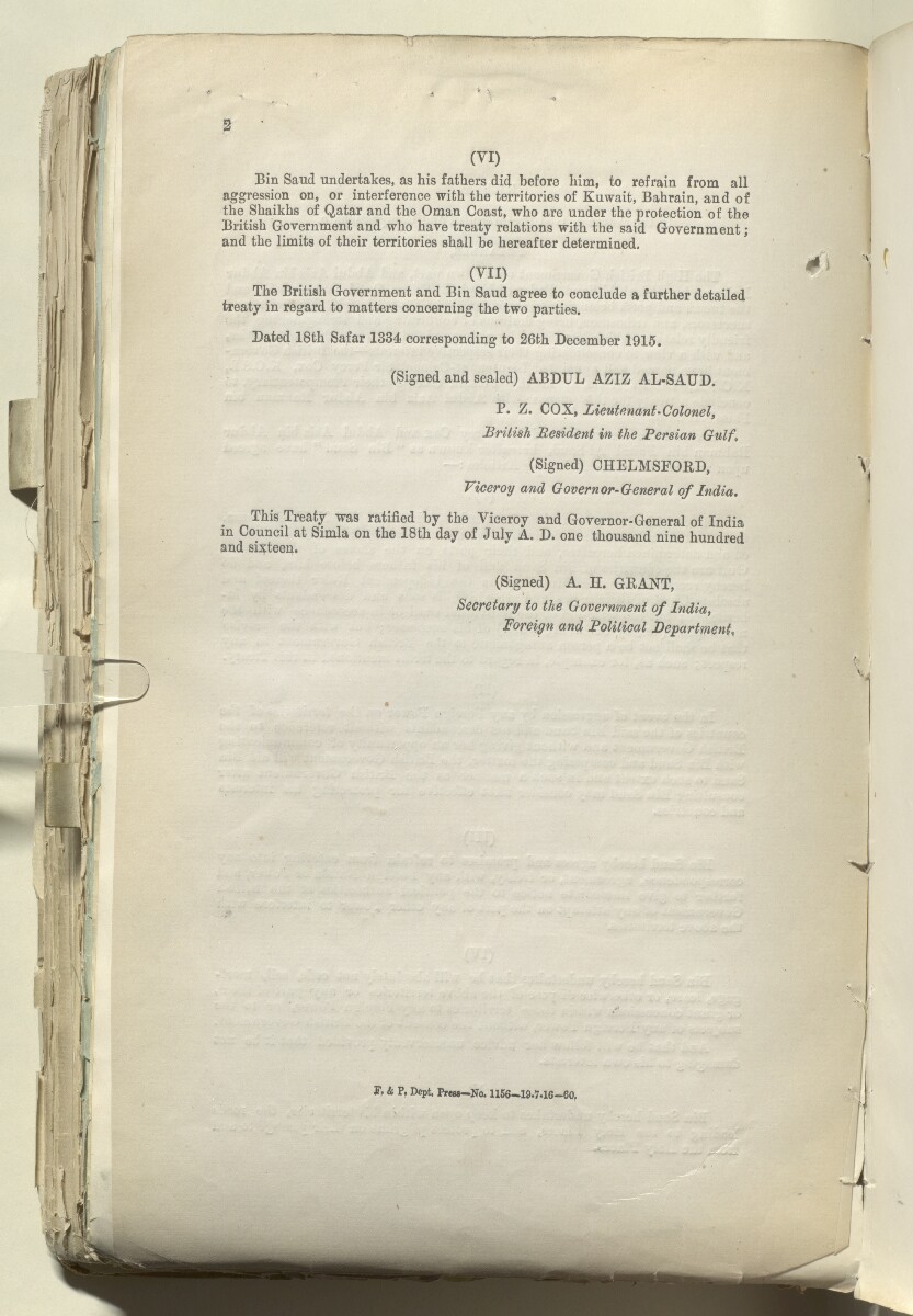 File 2182/1913 Pt 5 'Arabia Nejd: Policy Bin Saud' [&lrm;332v] (240/308)