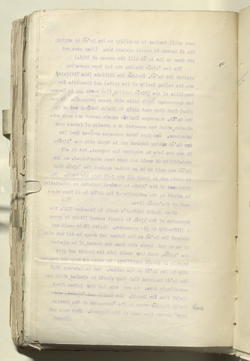 File 2182/1913 Pt 5 'Arabia Nejd: Policy Bin Saud' [&lrm;338v] (252/308)