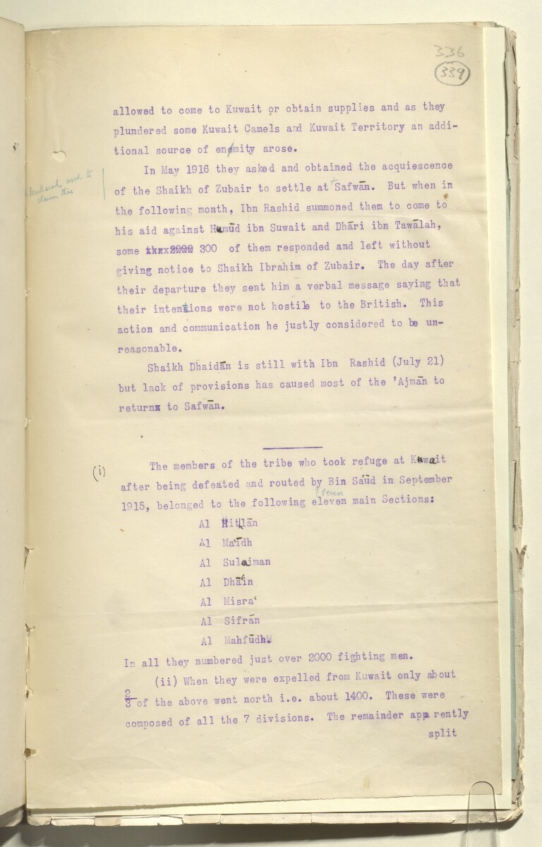 File 2182/1913 Pt 5 'Arabia Nejd: Policy Bin Saud' [&lrm;339r] (253/308)