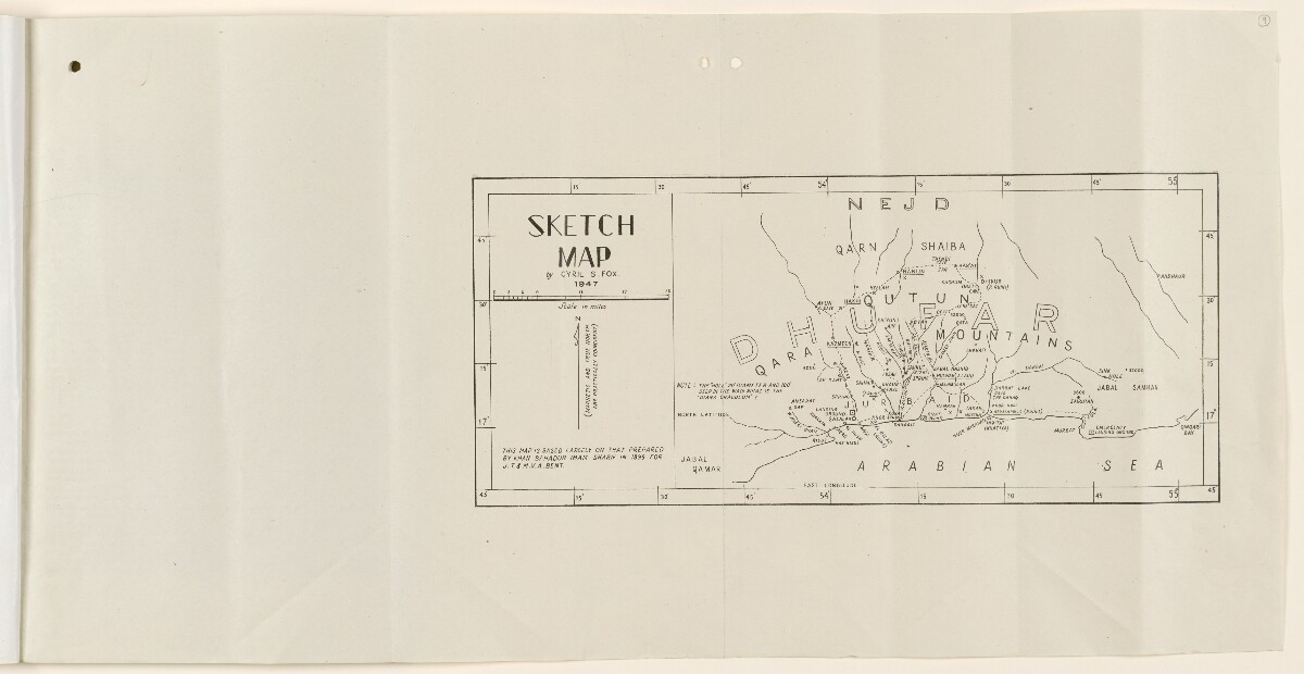 'THE GEOLOGY AND MINERAL RESOURCES OF DHUFAR PROVINCE, MUSCAT AND OMAN' [&lrm;9r] (7/96)