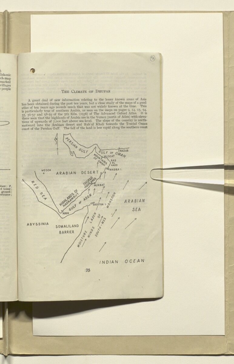 'THE GEOLOGY AND MINERAL RESOURCES OF DHUFAR PROVINCE, MUSCAT AND OMAN' [&lrm;51r] (91/96)