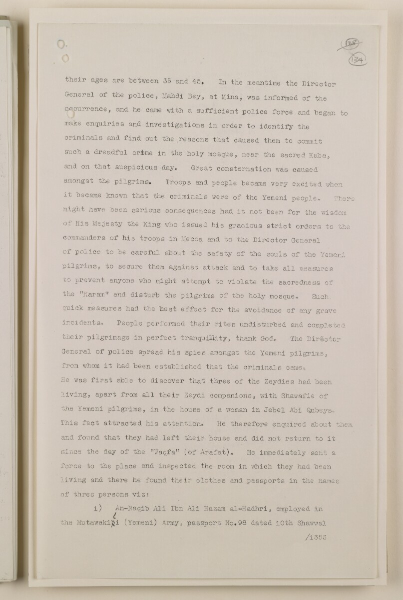 Coll 6/16 'Future of: Royal Family. Probable happenings on the death of Ibn Saud.' [&lrm;134r] (268/440)