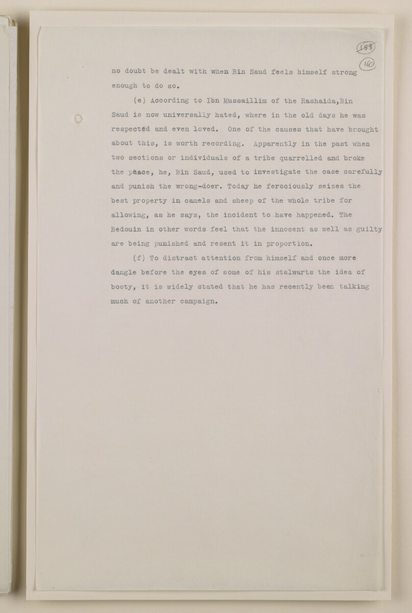 Coll 6/16 'Future of: Royal Family. Probable happenings on the death of Ibn Saud.' [&lrm;160r] (320/440)