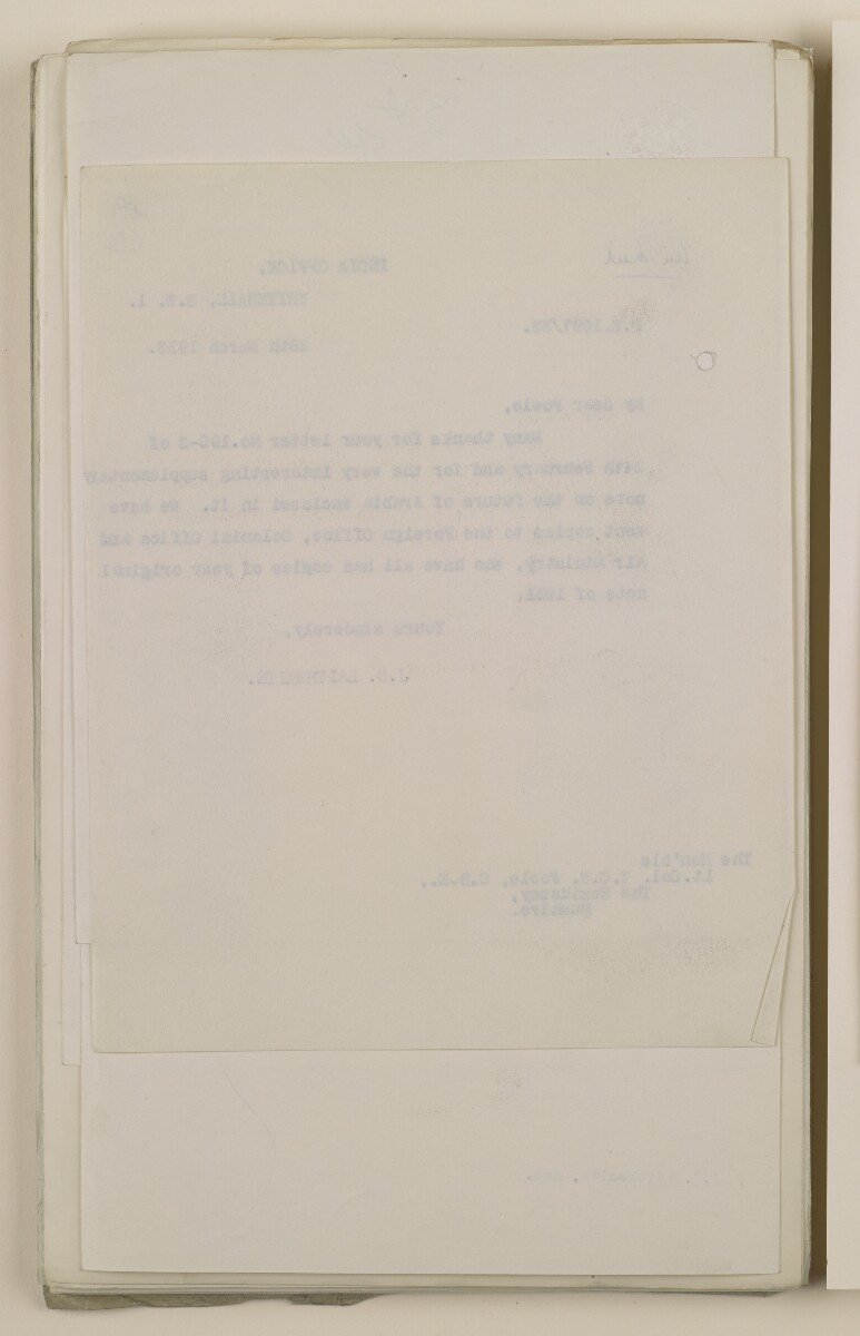 مجموعة ٦/ ١٦ "مستقبل: الأسرة الملكية. الأحداث المحتملة في حالة وفاة ابن سعود." [<span dir="ltr">ظ‎‎١‎٨‎٦</span>] (٤٤٠/٣٧٣)