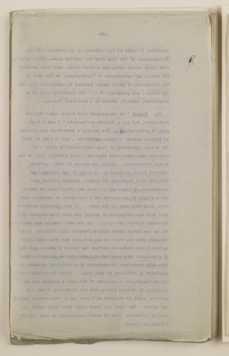 Coll 6/16 'Future of: Royal Family. Probable happenings on the death of Ibn Saud.' [&lrm;216v] (433/440)