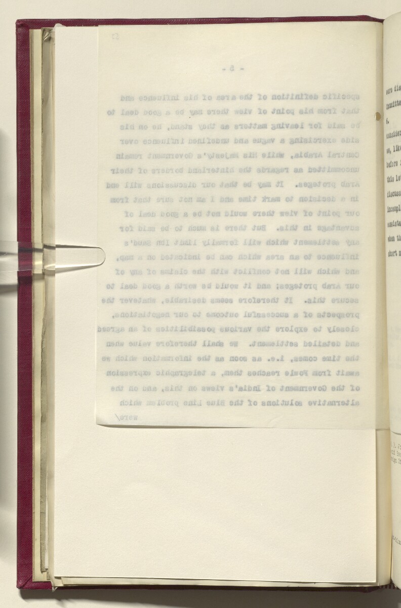 Coll 6/21(1) 'Hejaz-Nejd: Relations with H.M.G.: Hejaz Legation in London and British Minister in Jeddah.' [&lrm;53v] (117/914)